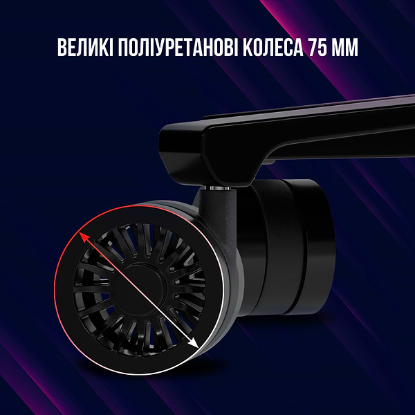 Фото - Крісло для геймерів Lorgar Embrace 533 Black Red (LRG-CHR533BR)