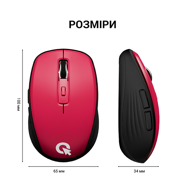 Фото - Мышь беспроводная OfficePro Red (M267R)