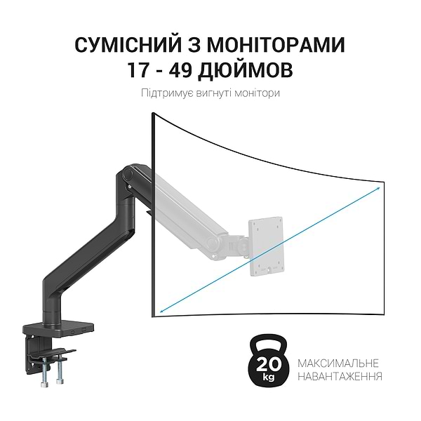 Фото - Крепление для телевизора OfficePro MA712B Black