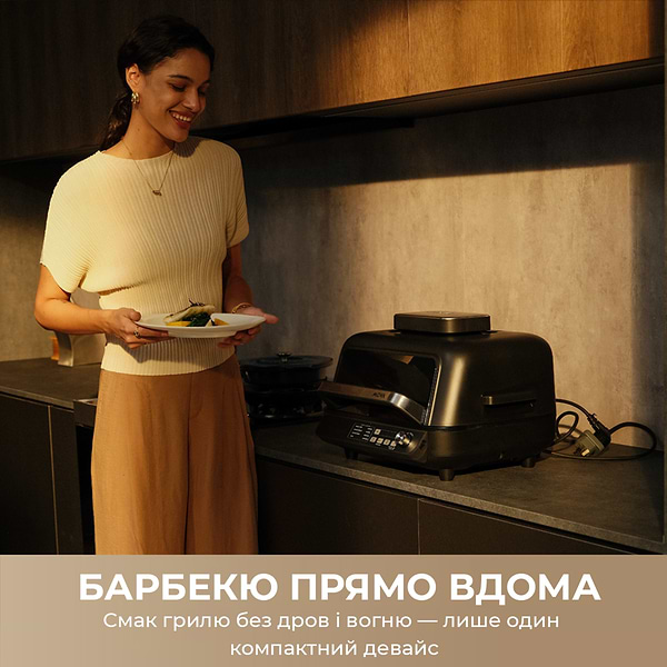 Фото - Гриль-барбекю электрический Mova MOVA-IG20-PRO