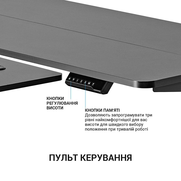 Фото - Стіл комп'ютерний OfficePro ODE119B