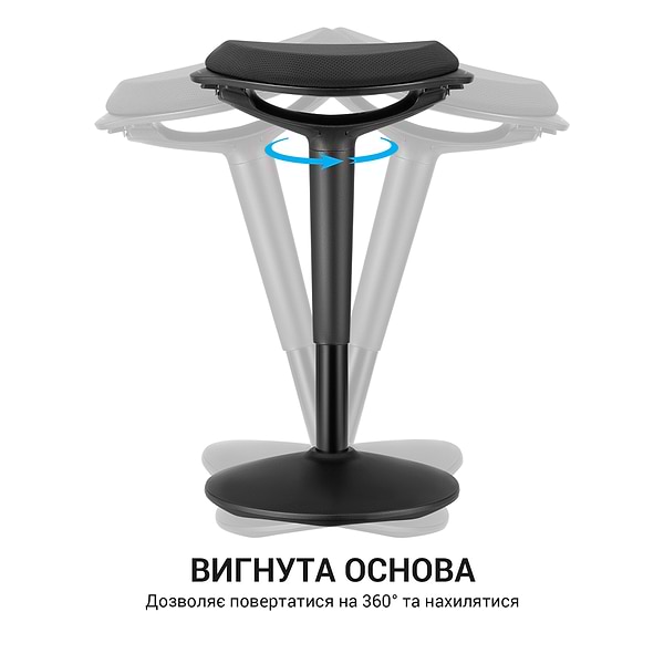 Фото - Уценка - Стул барный OfficePro S345