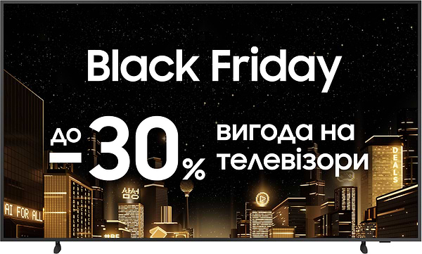 Фото - Уценка - Телевизор Samsung QE55LS03DAUXUA