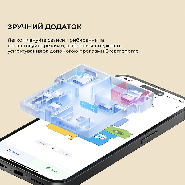 Фото - Робот-пилосос миючий Dreame D9 Max Black Gen 2 (RLD34GA-Bl)
