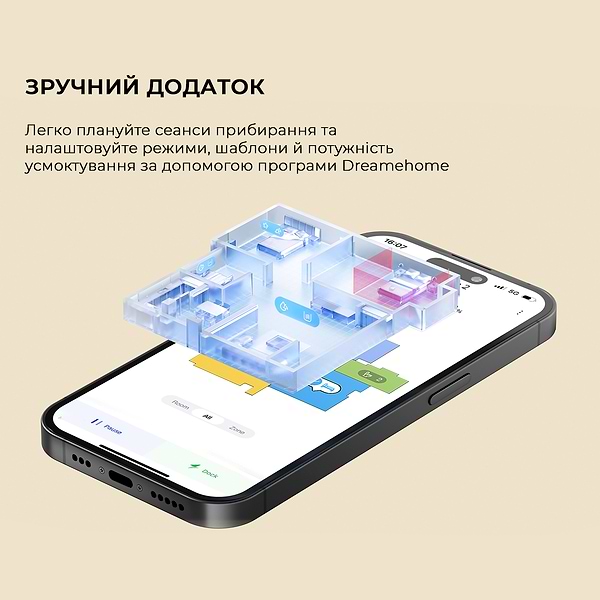 Фото - Робот-пылесос моющий Dreame D9 Max White Gen 2 (RLD34GA-Wh)