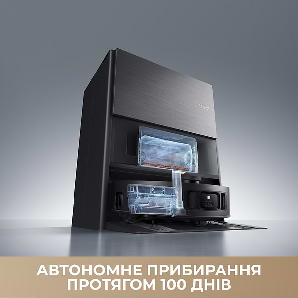 Фото - Робот-пылесос моющий Dreame Aqua 10 Roller White (RLH31CE-wh)