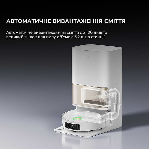 Фото - Робот-пилосос миючий Dreame L50 Pro Ultra