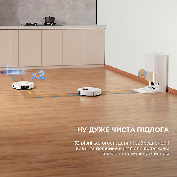 Фото - Уценка - Робот-пылесос моющий Dreame X40 Ultra White