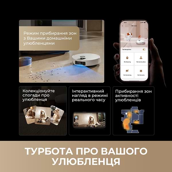 Фото - Робот-пылесос моющий Dreame Bot MatriX 10 Ultra Black (RLX95CE-bl)