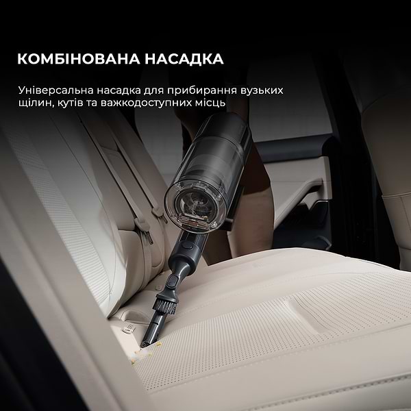 Фото - Пылесос ручной для дома Dreame Z40 Station (VZV33A)
