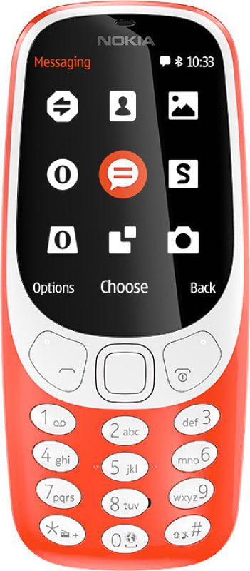 Фото - Мобільний телефон Nokia 3310 (2017) Warm Red