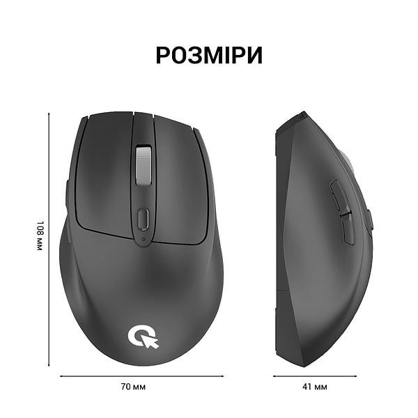 Фото - Мышь беспроводная Officepro M315B