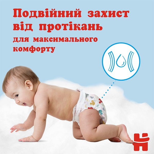 Фото - Одноразові підгузки-трусики Huggies Pants Розмір 5 (12-17кг), для хлопчиків 48 шт. (5029053547619)