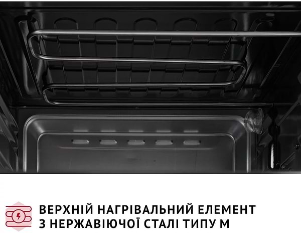 Фото - Печь электрическая Perfelli SIERRA 48 GREY