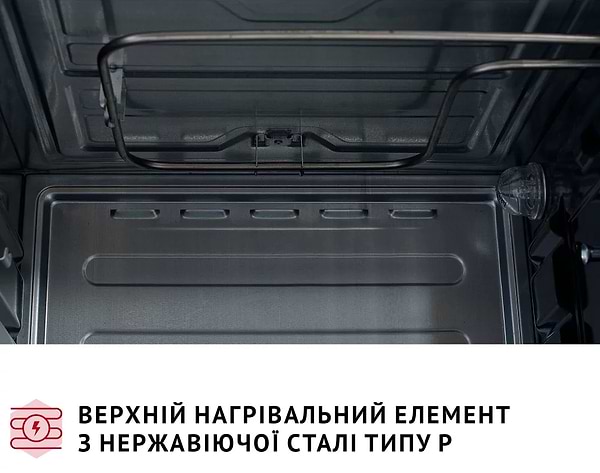 Фото - Печь электрическая Perfelli LAGGIO 37 IVORY RETRO