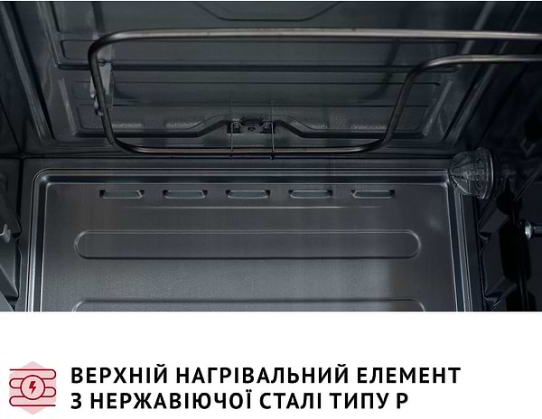 Фото - Печь электрическая Perfelli LAGGIO 37 BLACK RETRO