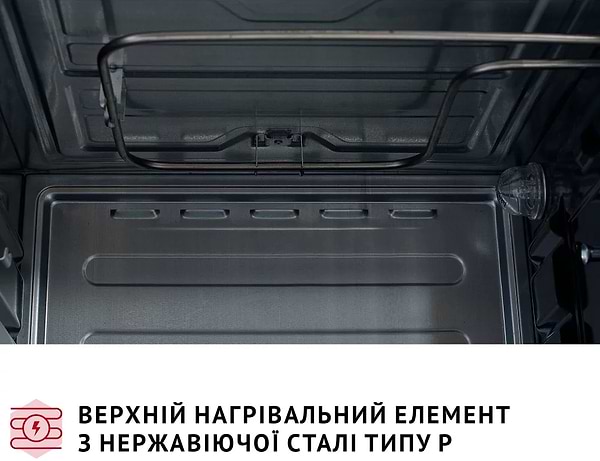 Фото - Печь электрическая Perfelli MIRAGE 37 BLACK