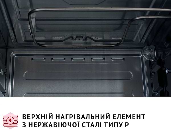 Фото - Піч електрична Perfelli SIERRA 37 WHITE