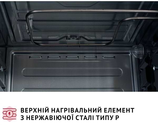 Фото - Печь электрическая Perfelli SIERRA 37 IVORY