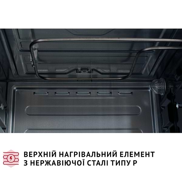 Фото - Печь электрическая Perfelli MIRAGE 37 GREY
