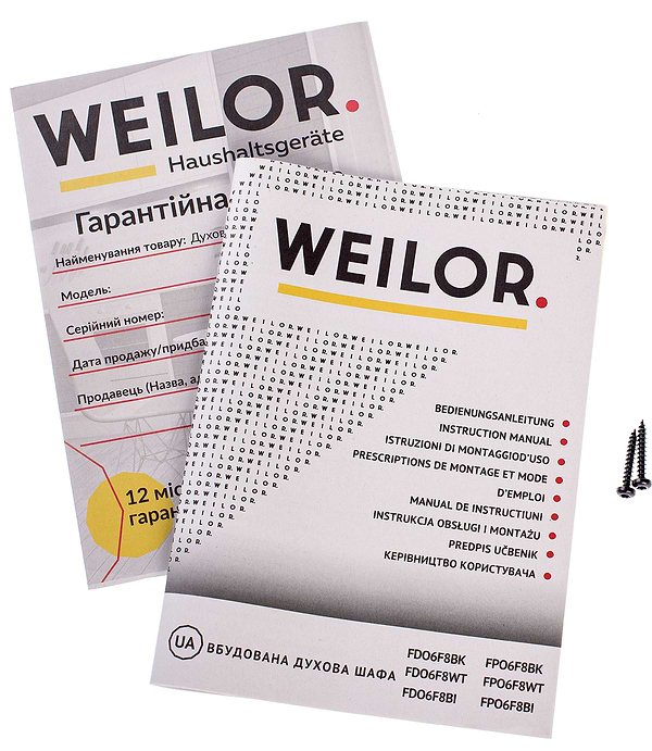 Фото - Духова шафа електрична Weilor FDO6F8BI