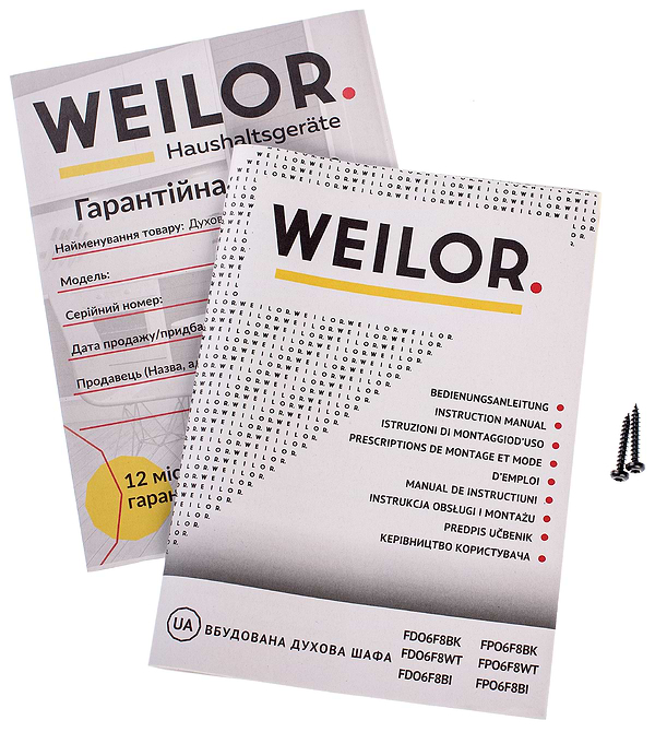 Фото - Духова шафа електрична Weilor FPO6F8BI