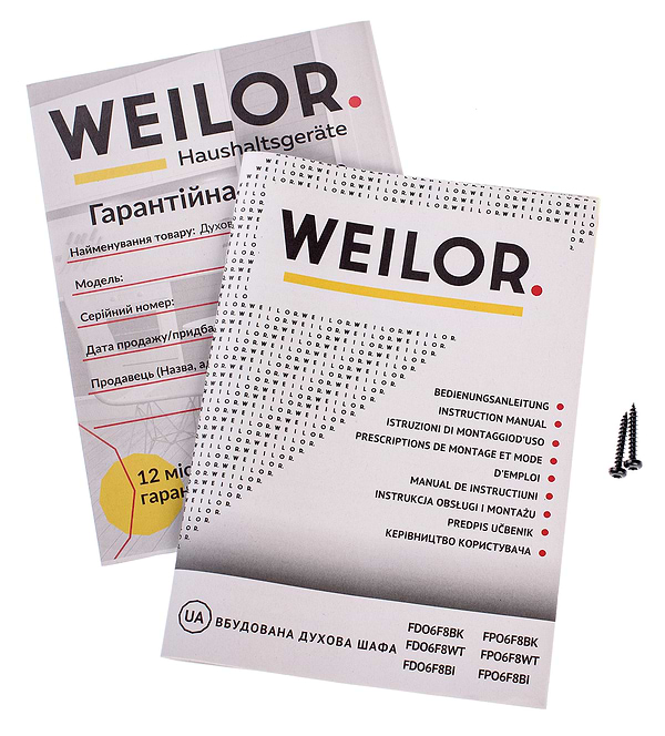 Фото - Духова шафа електрична Weilor FPO6F8WT