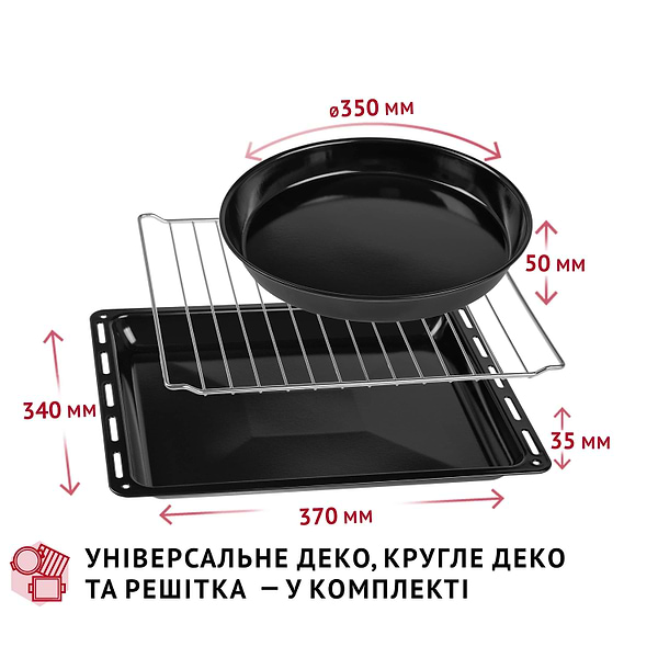Фото - Уценка - Печь электрическая Perfelli CLASSIC 37 GREY