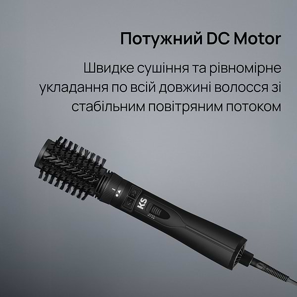 Фото - Стайлер KS 4in1H302 Black (150010)