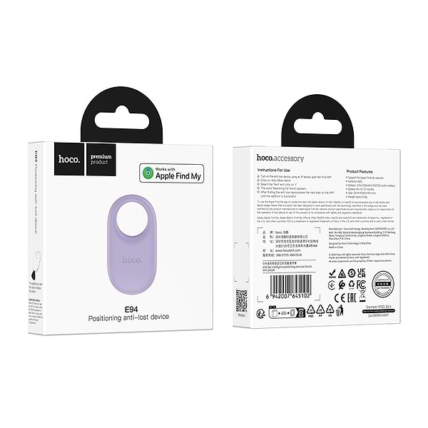 Фото - Бездротовий маяк HOCO E94 Taro Purple (6942007645102)