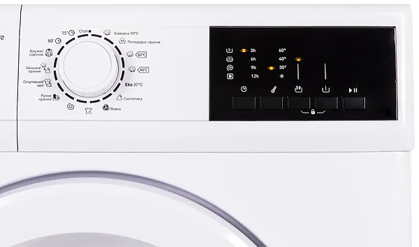 Фото - Стиральная машина Vestfrost XMV 105 F2