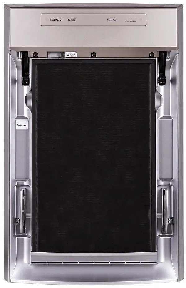 Фото - Очиститель воздуха Panasonic F-VXR50R-N золотой