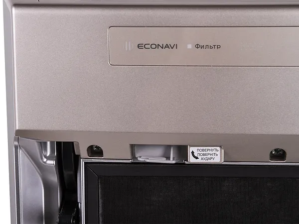 Фото - Очиститель воздуха Panasonic F-VXR50R-N золотой