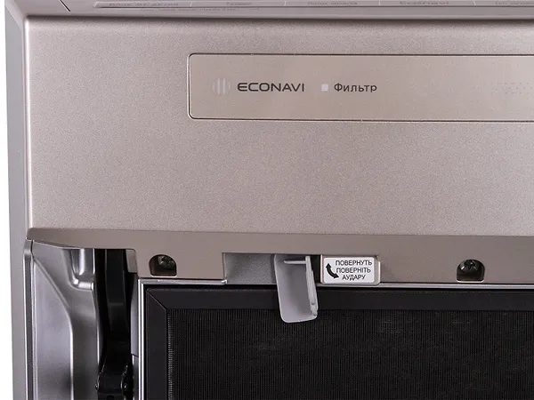 Фото - Очиститель воздуха Panasonic F-VXR50R-N золотой