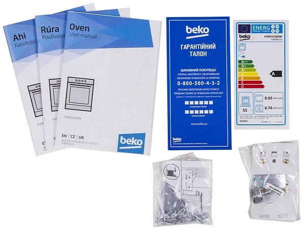 Фото - Плита газовая Beko FSM52120DW