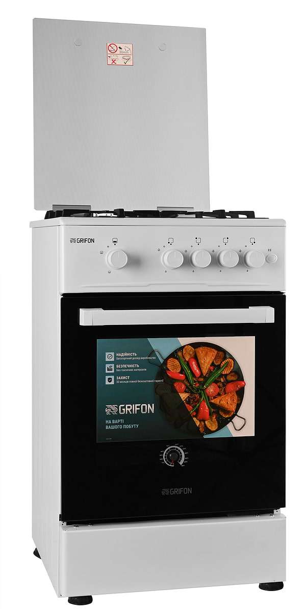 Фото - Плита газовая Grifon G543W-CAWB2