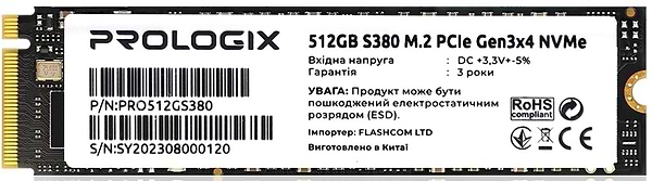 Фото - SSD-накопичувач внутрішній ProLogix S380 M.2 2280 512GB PCIe 3.0 x4 NVMe TLC (PRO512GS380)