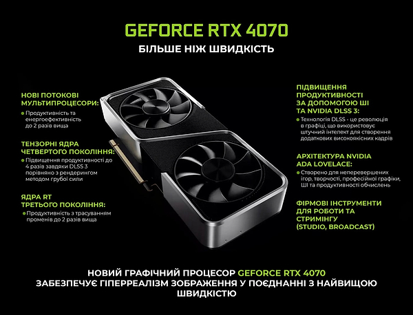 Фото - Системний блок Artline Overlord ASMV (ASMVv51)