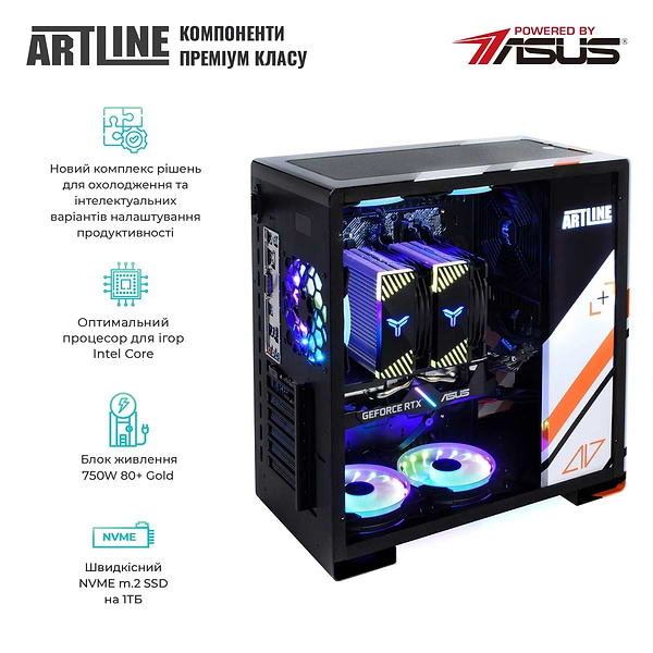 Фото - Системний блок Artline Overlord ASMV (ASMVv53)