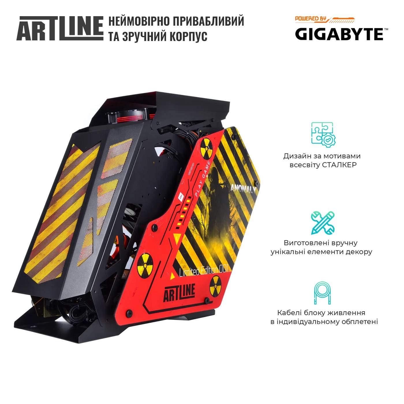 Фото - Системный блок Artline Overlord ANOMALY (ANOMALYv76)