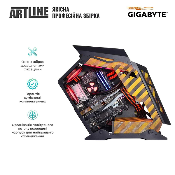 Фото - Системный блок Artline Overlord ANOMALY (ANOMALYv76)