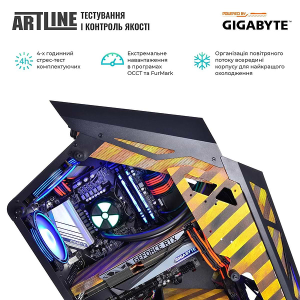 Фото - Системный блок Artline Overlord ANOMALY (ANOMALYv76)