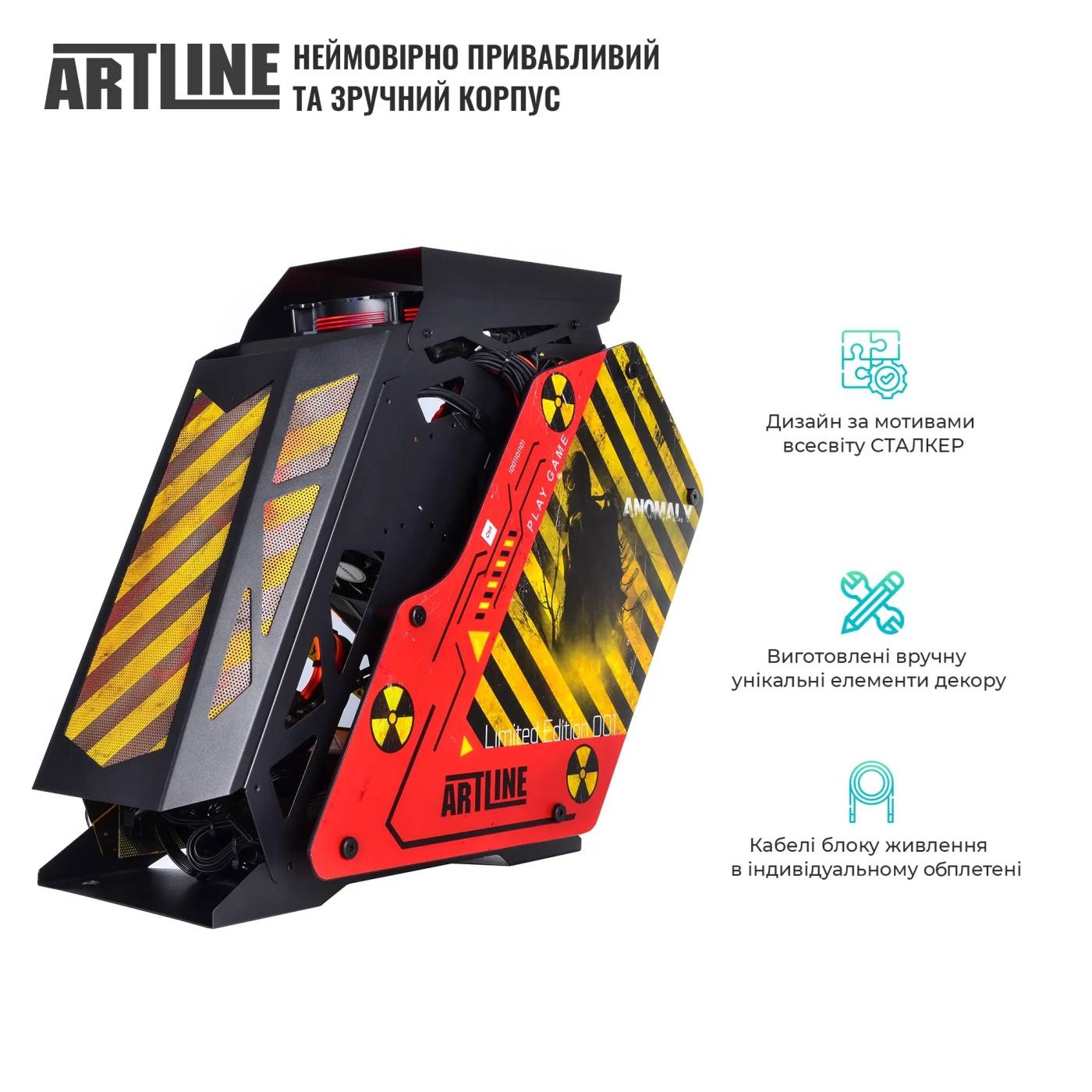 Фото - Системний блок Artline Overlord ANOMALY (ANOMALYv77)