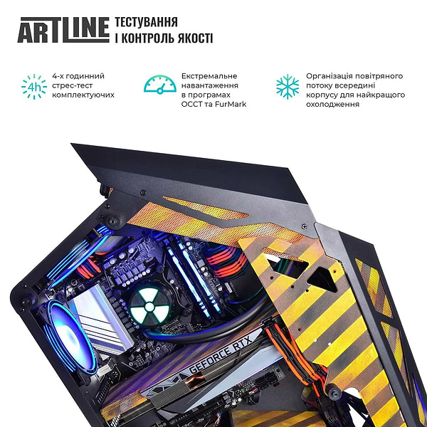 Фото - Системний блок Artline Overlord ANOMALY (ANOMALYv77)