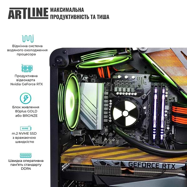 Фото - Системный блок Artline Overlord ANOMALY (ANOMALYv79)