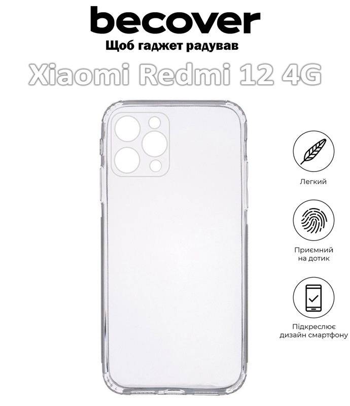 Фото - Чохол для смартфону BeCover for Xiaomi Redmi 12 4G Transparancy (709625)