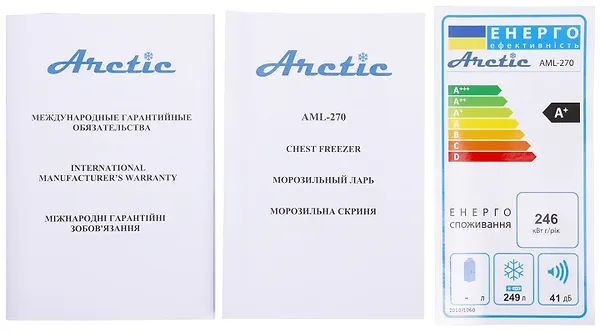 Фото - Морозильный ларь ARCTIC AML-270
