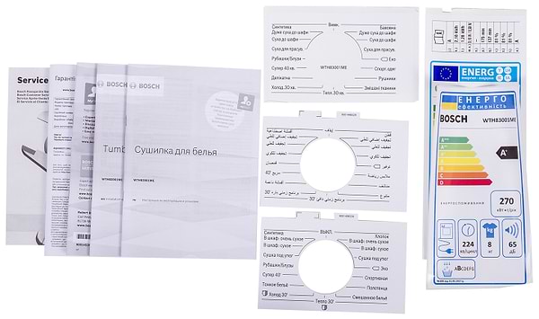 Фото - Сушильна машина Bosch WTH83001ME