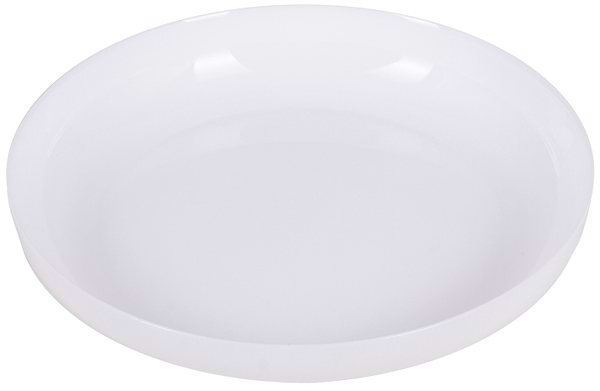 Фото - Блюдо Luminarc Friends Time White 26 см (P6282)