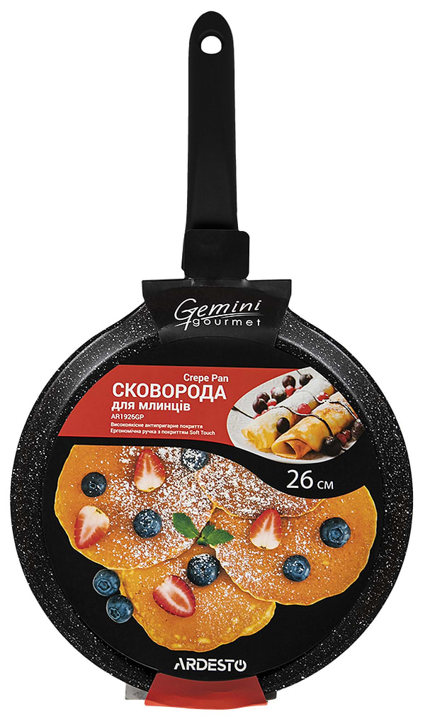 Фото - Сковорода для млинців Ardesto AR1926GP Gemini Gourmet Savona 26 см Black